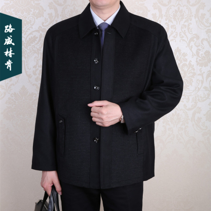 中老年人服装夹克衫春秋装男士外套老人春秋装