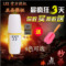 上下架计划:正品现货洛可可55度杯快速降温调奶杯保温杯温度速调杯55°代批发