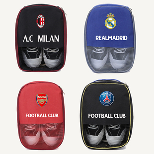 利物ac米兰尤文皇马巴黎阿森纳切尔西足球队徽收纳鞋包