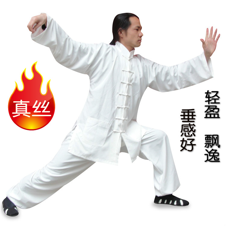 特价真丝太极服套装 武当太极服 武术服装白色 武当道袍练功服 男在类目 运动/瑜伽/健身/球迷用品, 跆拳道/武术/搏击, 太极, 太极服中 - 来自Buy2taobao.com提供专业的淘宝代购服务