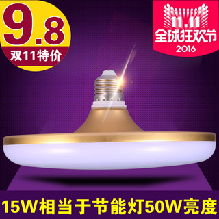 led2.8TԲ9.9LEDֵͲ