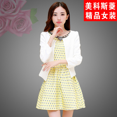 标题优化:2014秋装新款韩版潮流孔雀翎时尚两件套连衣裙