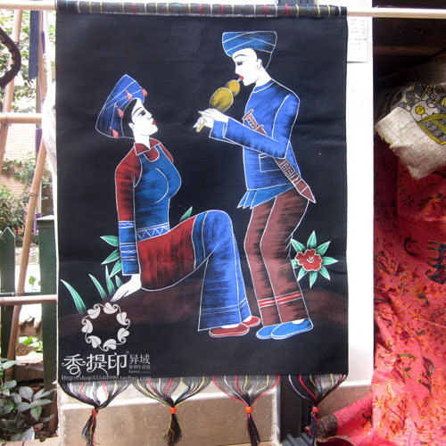 云南特色苗族蜡染画双层裱面餐厅装饰画酒店壁挂 阿哥阿妹88*55