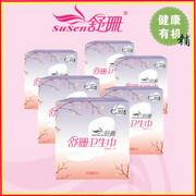 舒珊卫生巾棉台湾 无荧光剂暖宫量多日用/夜用28CM10片去异味