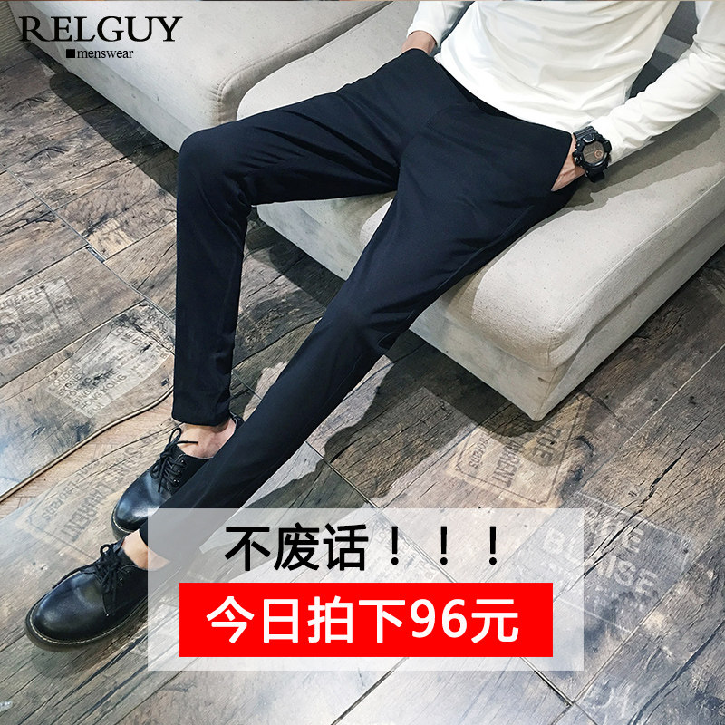 秋冬季新款男士弹力休闲长裤青年韩版潮修身小脚裤男装哈伦裤子