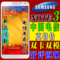 上下架计划:Samsung/三星 sm-g7508q 双模双待 note3正品 三星智能电信版手机