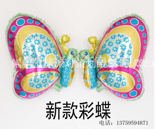 Cloud Zoom small image