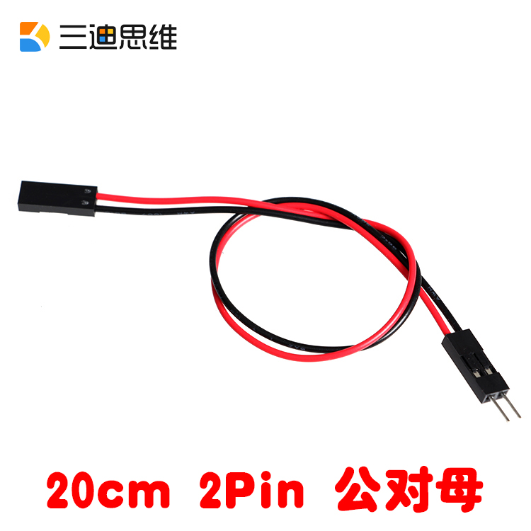 2pin DuPont long 20cm 2P Double head DuPont Plug wire Electronic jumper 2.54mm Spacingin the 3C Digital Accessories, Electronic components market , Wire/Line class , Cable category - from Buy2taobao.com to provide professional Taobao agent buy service