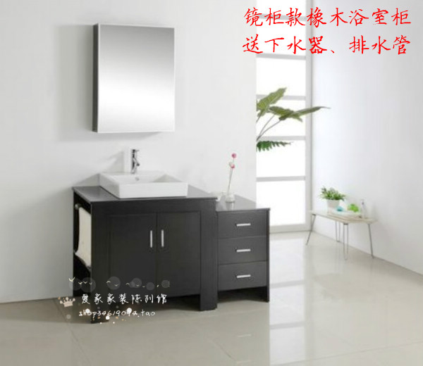 TOILET Bathroom cabinet portfolio to ground PVC oak Vanity cabinet combination Bathroom cabinet Washbasin cabinet combination 001in the Decoration main material , Toiletries , Bathroom Furniture , Bathroom cabinet portfolio category - from Buy2taobao.com to provide professional Taobao agent buy service