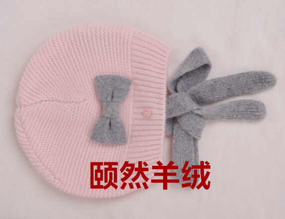 颐然出口英国纯羊绒婴儿帽女童儿童帽针织帽欧洲风男童B13羊绒帽|ruв категории Детская одежда, шляпа/шарф/маска/перчатки/наушники/ноги рукав, шляпа - от Buy2taobao.com для оказания профессиональной услуги покупки агента Taobao
