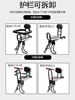 电动车前置安全宝宝座椅自行车山地车，折叠车儿童座椅，带快拆宝宝椅