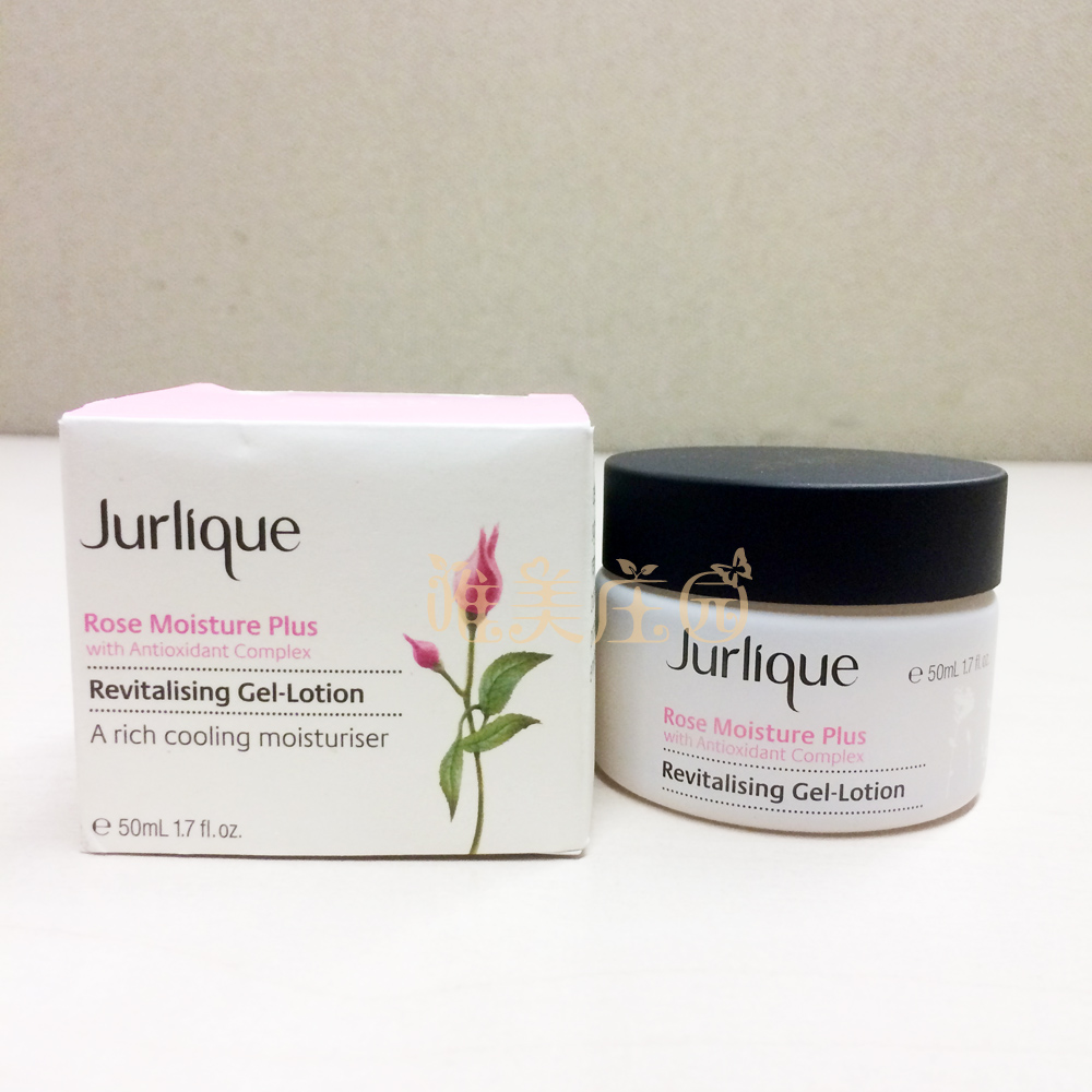 Jurlique/茱莉蔻 玫瑰保濕抗氧啫喱面霜50ML在類目 美容護膚/美體/精油, 乳液/面霜中 - 來自Buy2taobao.com提供專業的淘寶代購服務
