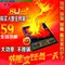 上下架计划:正品半球电磁炉 进口技术电陶炉 半球光波炉电磁炉特价包邮烧烤