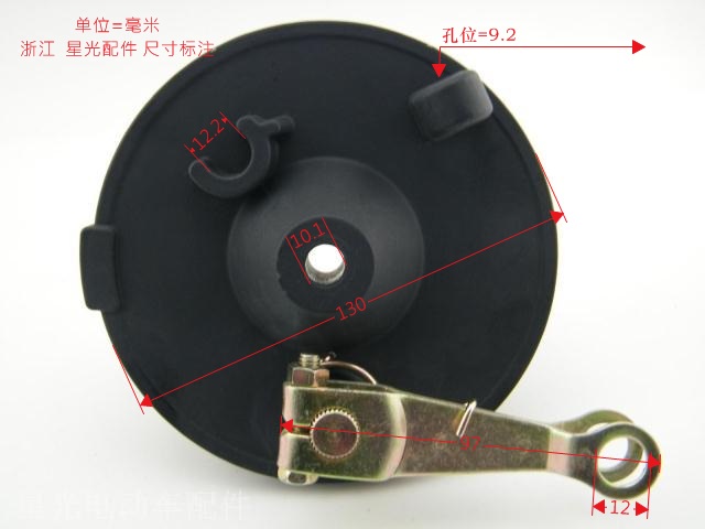 電動車配件前刹車總成 110刹車鼓 制動閘 前輪大鼓閘含刹皮 刹盤在類目 電動車/配件/交通工具, 電動車零/配件, 電動車剎車裝置中 - 來自Buy2taobao.com提供專業的淘寶代購服務