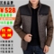 上下架计划:2014冬款七匹狼羽绒服男士加厚中长修身羽绒夹克立领免烫青年外套