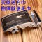 上下架计划:男士皮带头自动扣扣头腰带头腰带扣头配件合金扣头3.5-4.0包邮