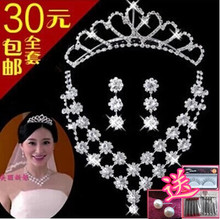 Заколки Water dance B0506 + h0115 Заколки Water dance B0506 + h0115