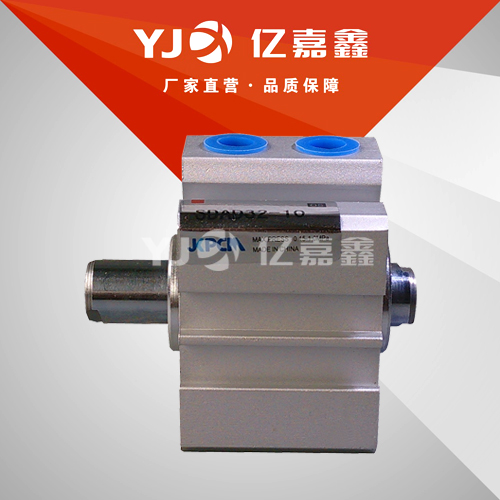 现货SDAD40-5 10 15 20 25 30 35 40 45 50-6-7-8-9双出薄型气缸在类目 五金/工具, 气动工具, 气动元件中 - 来自Buy2taobao.com提供专业的淘宝代购服务