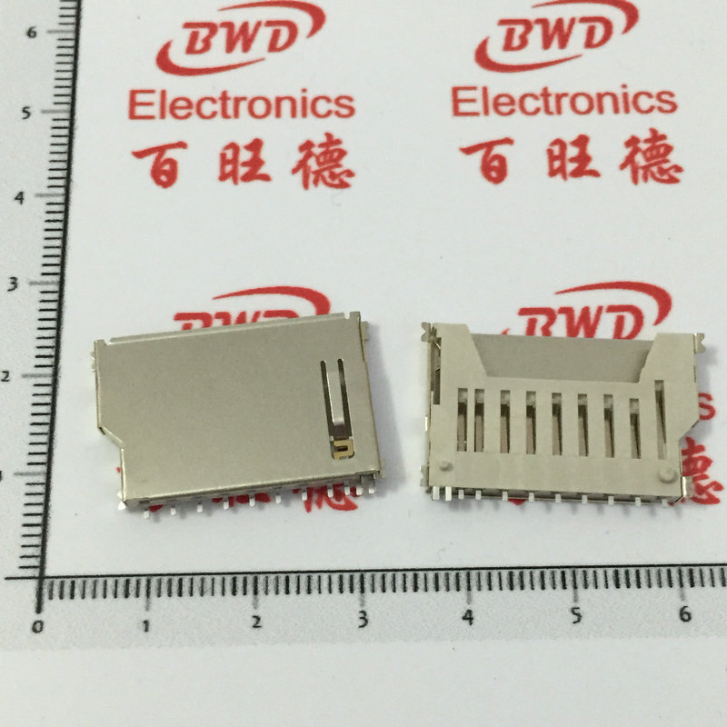 SD卡座 短體卡座 簡易SD卡座不帶自彈 TF/Micro SD卡座 短卡 銅殼在類目 影音電器, 卡座中 - 來自Buy2taobao.com提供專業的淘寶代購服務