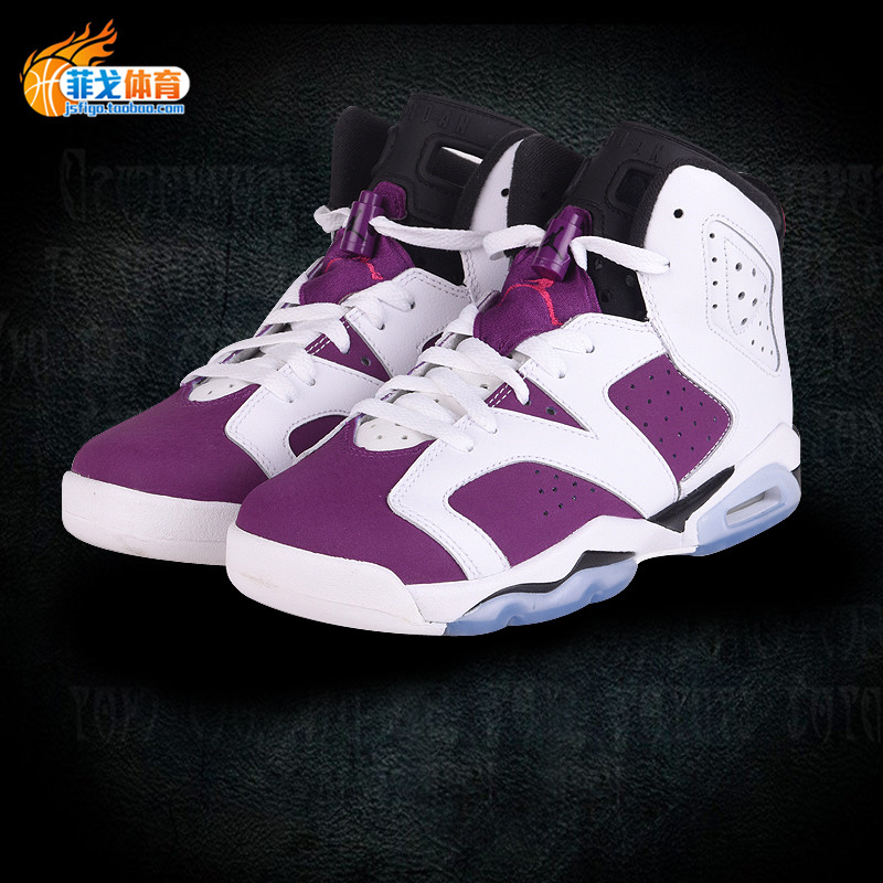 菲戈体育 Nike Air Max 1 VT GORGE GREEN 男