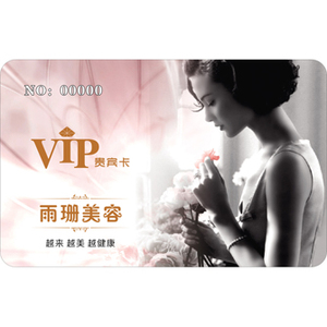 vip会员卡克丽缇娜专业设计.