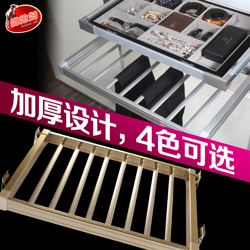 俏媳婦伸縮褲架衣櫃褲架可配阻尼 加厚多功能推拉褲抽香槟在類目 基礎建材, 家用五金, 傢俱五金, 櫃內褲架中 - 來自Buy2taobao.com提供專業的淘寶代購服務