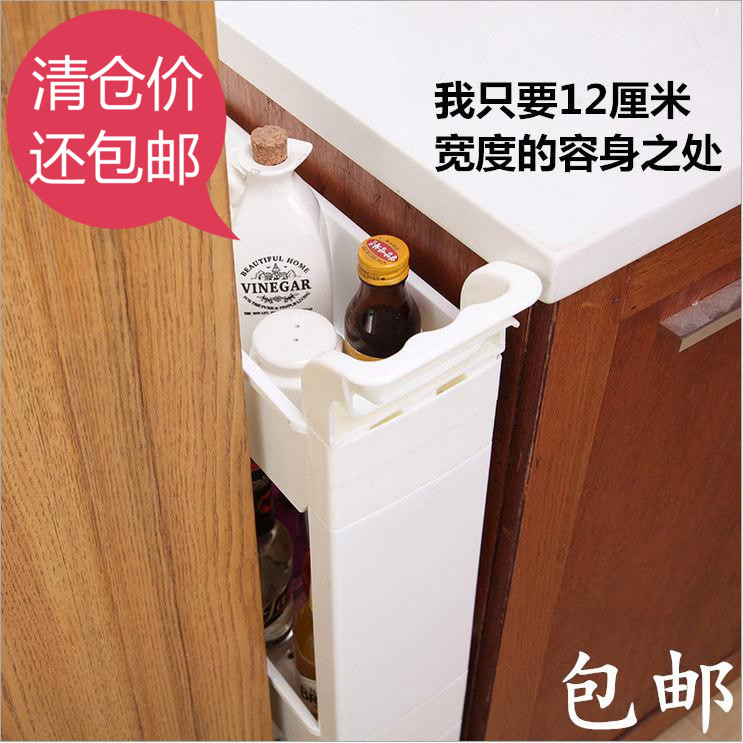 Crevice Storage rack Finishing rack Caught pulley Removable Shelf kitchen Shower Room Storage vehiclein the Storage consolidation , Family finishing equipment , Finishing rack/Shelf/Storage Rack category - from Buy2taobao.com to provide professional Taobao agent buy service
