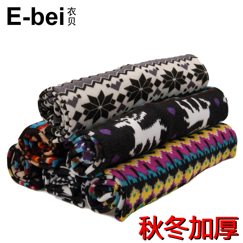 加厚頭巾保暖加絨仿羊絨頭巾帽加厚秋冬圍脖套護臉面巾超柔軟口罩在類目 戶外/登山/野營/旅行用品, 專項戶外運動裝備, 水上船艇, 其他中 - 來自Buy2taobao.com提供專業的淘寶代購服務