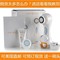 上下架计划:美国科莱丽正品代购clarisonic plus3代aria4代洁面仪刷洗脸神器