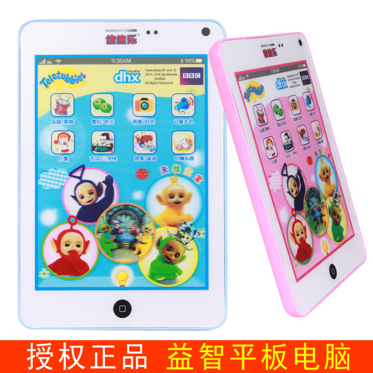 children Simulation Apple Tablet PC Toys touch screen ipad Puzzle Point of time machine Early education Infants Bilingualin the Toy/Childs/Puzzle/Building block/Model , Early Learning/Smart toys , Zaojiao/Point of time studying category - from Buy2taobao.com to provide professional Taobao agent buy service