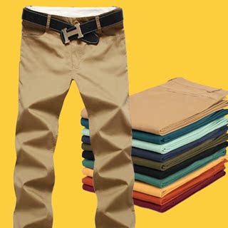 南极人男士针织加绒衬衫 35.00元 男士笔记本电