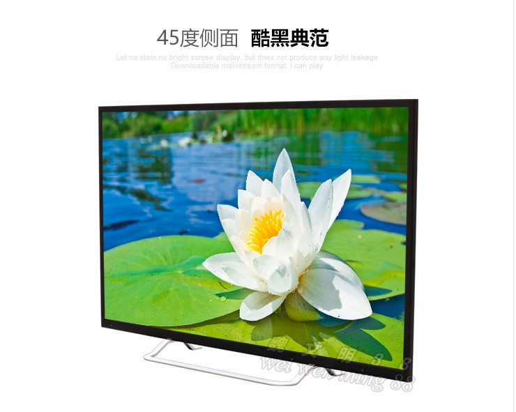 GAOPU\/高普 60寸液晶电视 LED节能高清平板