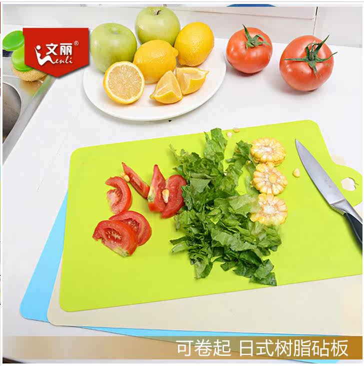 天天特价树脂切菜板无菌水果塑料砧板防滑案板抗菌刀板小面板粘板