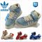 上下架计划:2014秋冬正品阿迪达斯男鞋三叶草女鞋高帮休闲鞋adidas情侣鞋板鞋
