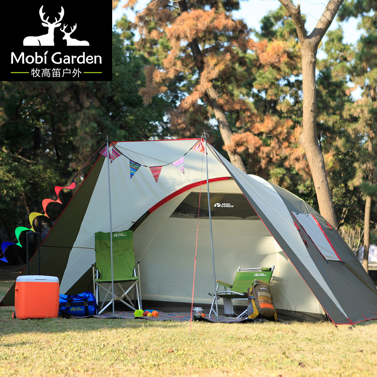 专用于广汽传祺GS4后备箱开关按键装饰贴片\/