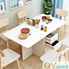 家用实木质多功能餐桌小户型，可伸缩简易折叠餐桌，饭桌木椅凳子组合