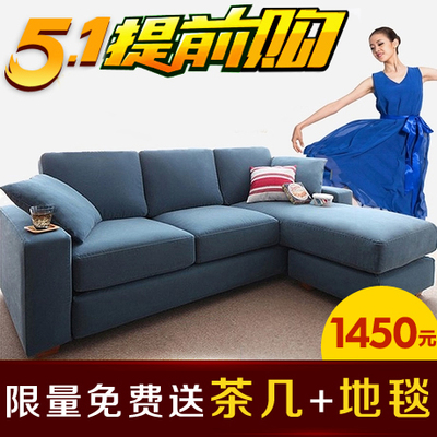 小户型沙发组合转角双三人布沙发撞色沙发客厅日式布艺沙发送茶几