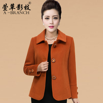 萱草影枝中老年女装羊毛呢大衣短款修身妈妈装