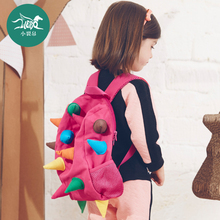 裂帛童装2015夏季新款包彩色刺猬包书包旅行包双肩包儿童56150010图片