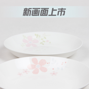 唐山无铅骨瓷盘8英寸饭盘圆形，深菜盘热菜盘陶瓷，盘子套装家用餐具