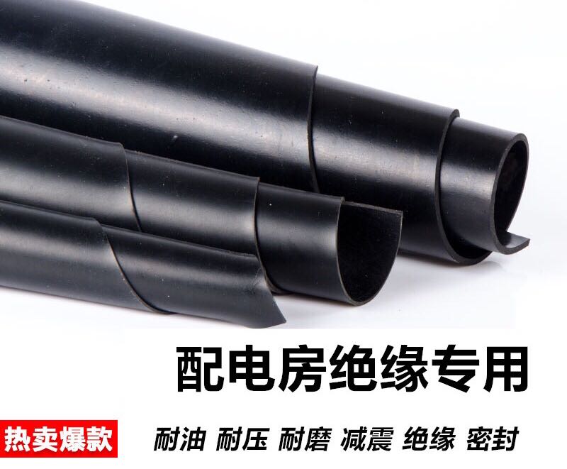 quality goods Insulation pad 10KV high pressure Insulating rubber sheet 5mm8mmin the Hardware/Tool , Mechanical Hardware , Seals category - from Buy2taobao.com to provide professional Taobao agent buy service