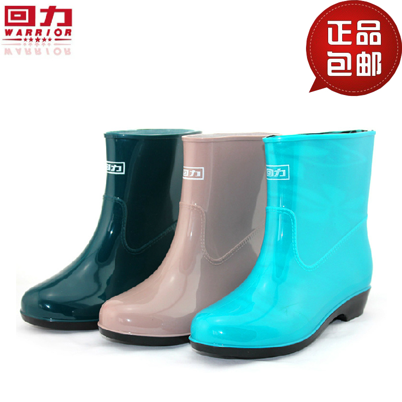 quality goods Warrior keep warm Rain shoes fashion Plush Short tube Boots Disassemble Miantao non-slip Waterproof shoesin the Women's Shoes, Rain Boots category - from Buy2taobao.com to provide professional Taobao agent buy service