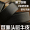 上下架计划:无头皮带男头层牛皮真皮男士自动扣裤腰带带身针扣皮带纯牛皮带条