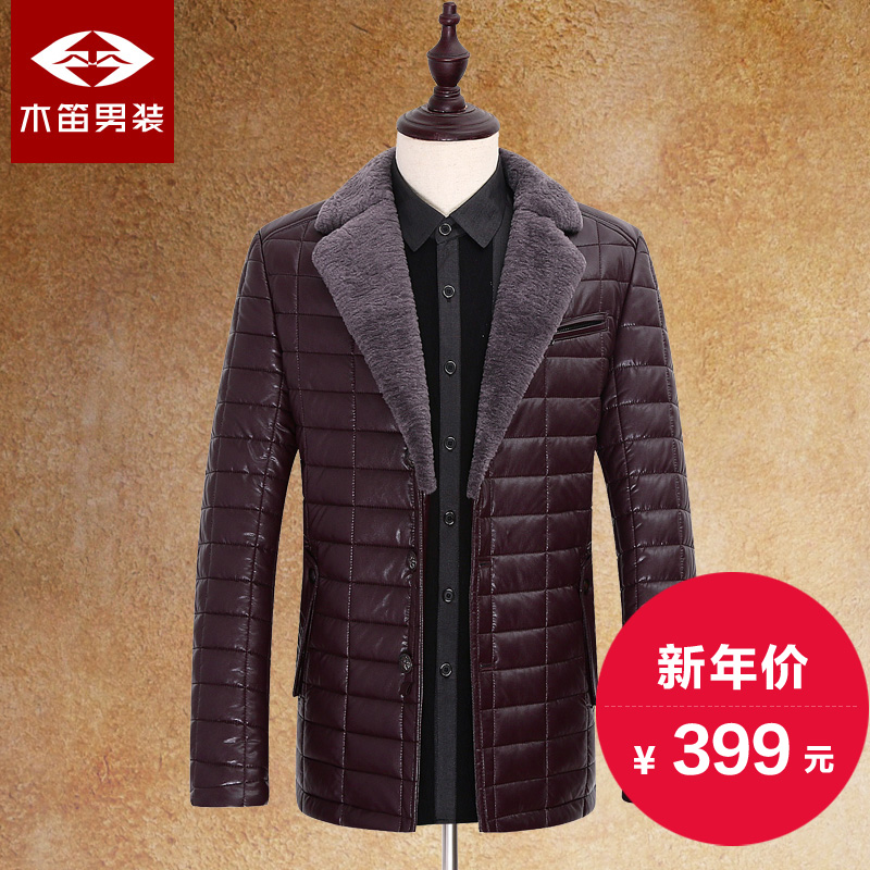 正品打折木笛男装羊毛翻领棉衣男 男士冬季PU