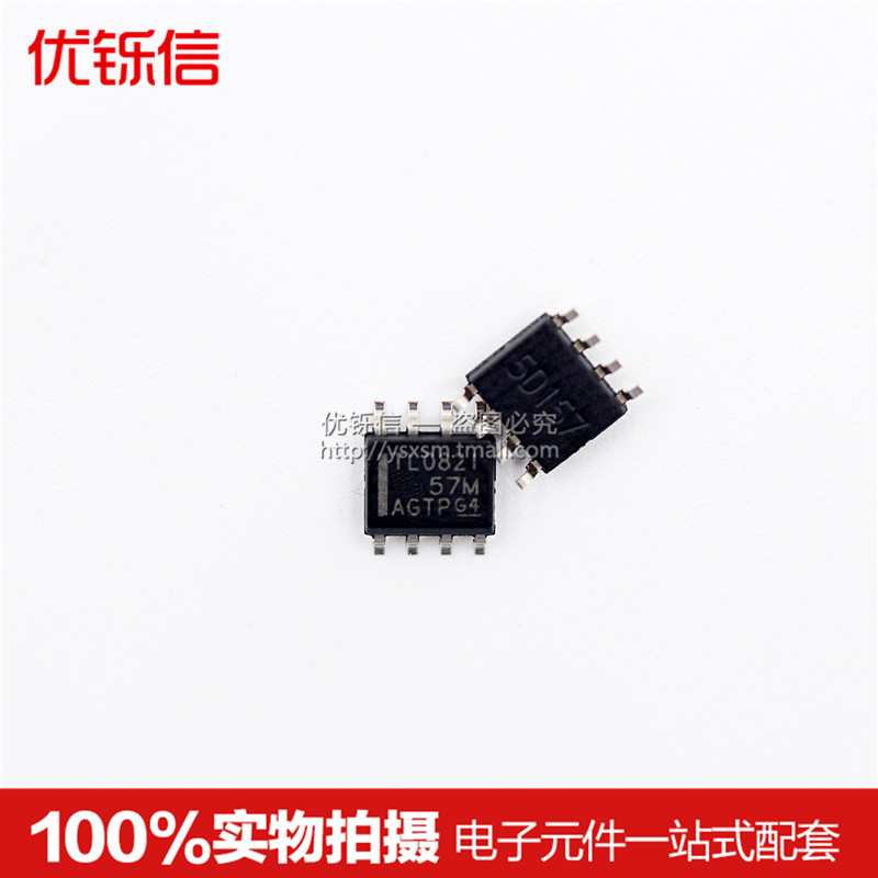 全新 TL082IDR TL082I SOP8 J-FET放大器 运算放大器在类目 3C数码配件, 电子元器件市场, IC集成电路/电机, 放大器中 - 来自Buy2taobao.com提供专业的淘宝代购服务