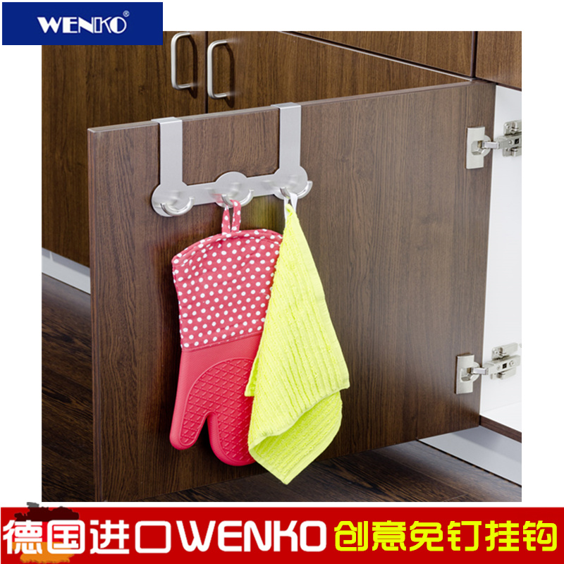 Germany WENKO kitchen Hooks originality Cabinet door Hooks After the door pylons Row hook Hook rack Row hook Stainless steelin the Storage consolidation , Family finishing equipment , Hook/Sticky hooks category - from Buy2taobao.com to provide professional Taobao agent buy service