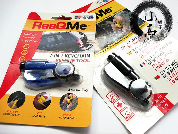 四冠〓美國原裝,ResQME 緊急自救工具 破窗器 開車安全迷妳保镖在類目 戶外/登山/野營/旅行用品, 防護/救生裝備, 其他防護救生裝備中 - 來自Buy2taobao.com提供專業的淘寶代購服務