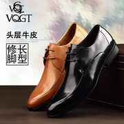 VQGT欧版尖头皮鞋英伦男士鞋商务正装皮鞋真皮男鞋系带男发型师鞋
