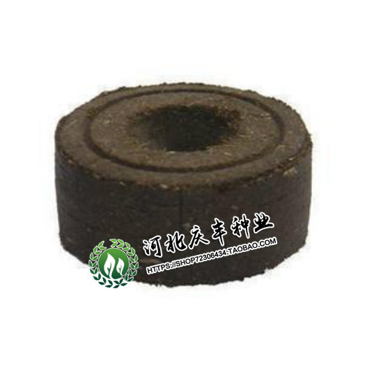 Nursery block compress Nutrition Matrix Add Multivariate Fertilizer Nursery flower soil Peat Nutrientin the Flower delivery/Flowers simulation/Plants gardening , Gardening supplies , Seedling tray/Nutritional bowl category - from Buy2taobao.com to provide professional Taobao agent buy service