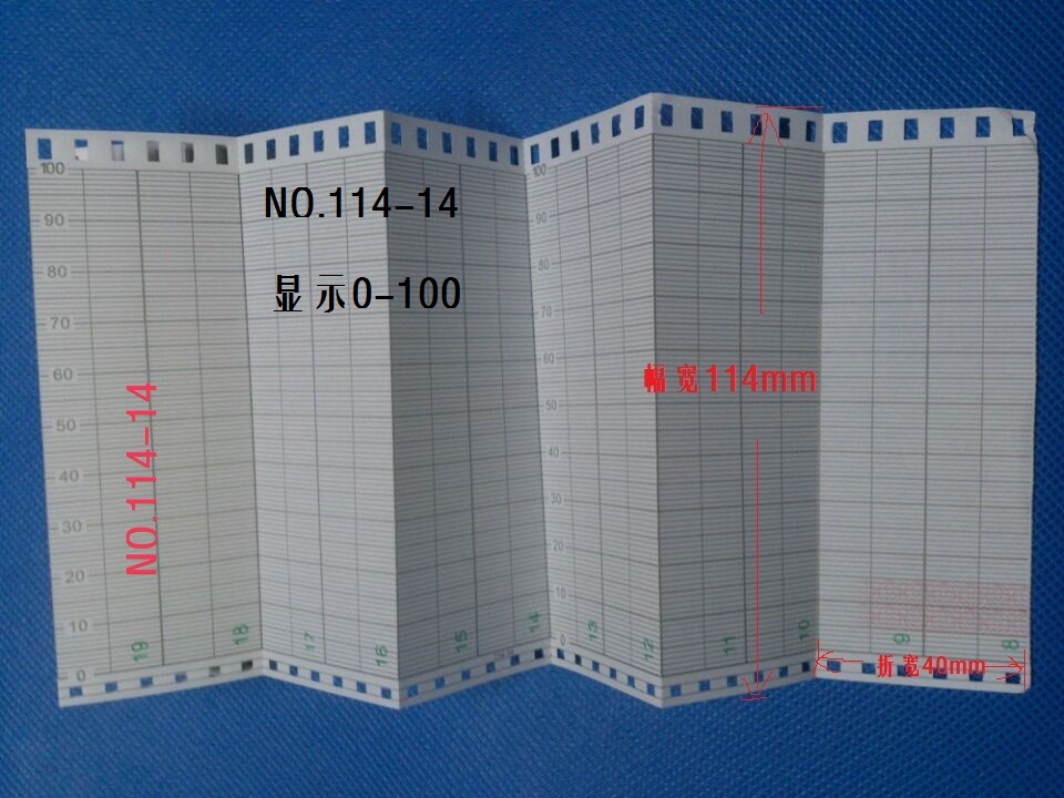 Temperature recording paper EL Printing Recorder rectangle Folding E9653BQ114-14 display 0-100in the Hardware/Tool , Instrumentation , Other instrumentation category - from Buy2taobao.com to provide professional Taobao agent buy service